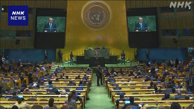 【ライブ配信予定】石破首相 国連総会で一般討論演説