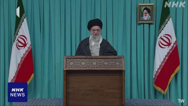 イラン ハメネイ師 アメリカとの協議は「利益にならない」