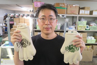 きっかけは母の困りごと　久留米の軍手工房、5本指のミトン開発