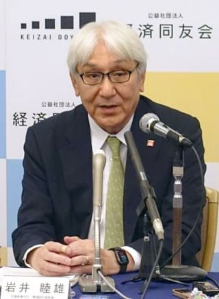 新浪氏審査「急ピッチで」　同友会代表幹事職の処遇