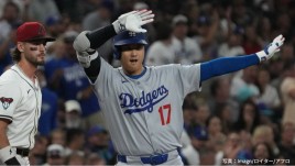 大谷翔平、フェン直ヒットで28試合連続出塁　佐々木朗希も4ヶ月ぶり復帰で2奪三振無失点と圧巻投球　ド軍は延長戦制し優勝マジック「1」