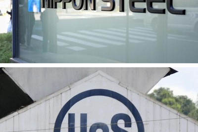 日鉄、米USスチールの主要拠点に450億円　設備投資計画を発表