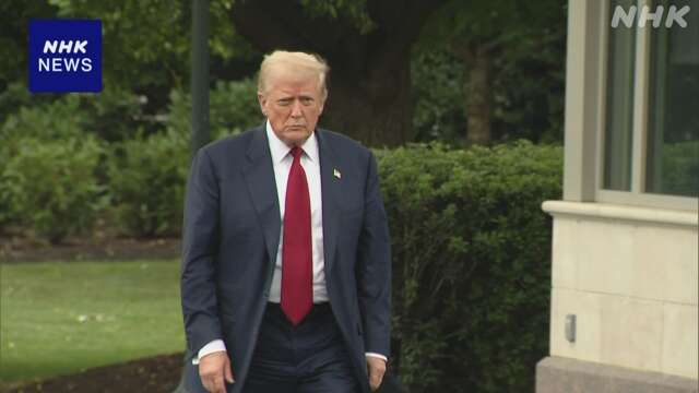 日米両政府 トランプ大統領の10月日本訪問可能か調整