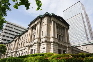 利上げ「可能なタイミングで」＝日米関税交渉合意を評価―日銀７月会合