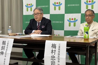 入れ歯作る歯科技工士、後継者不足深刻　待遇「国家資格と思えない」