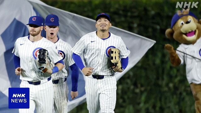 カブス 鈴木誠也 2試合連続タイムリー チームは連敗5で止める