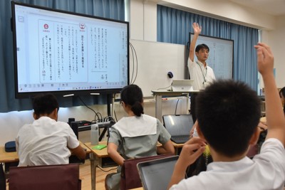 「デジタル教科書」正式導入へ　QRコードも検定対象　中教審部会