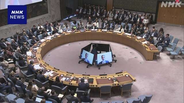 国連安保理 AIを使った兵器システム禁止呼びかけ アメリカ難色