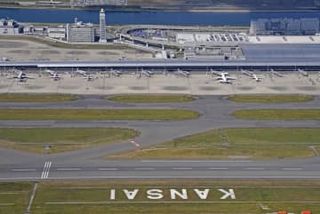 関西空港、8月国際線254万人　万博や円安で過去最高