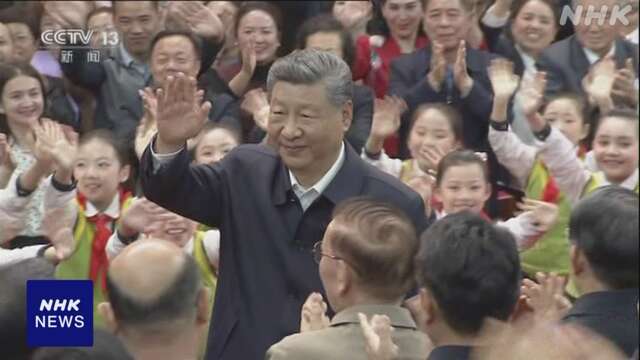 中国 新疆ウイグル自治区成立70年式典 統制強化の姿勢示す