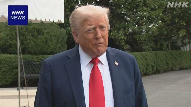 トランプ大統領 10月日本訪問の方向で両政府調整 ロイター通信