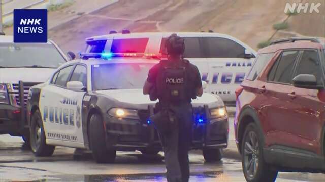 アメリカ テキサス州の移民収容施設で銃撃 1人死亡 2人けが