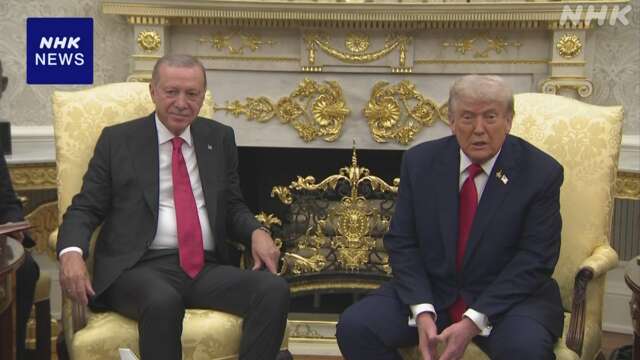 トランプ大統領 トルコにロシアからの原油の購入停止を求める
