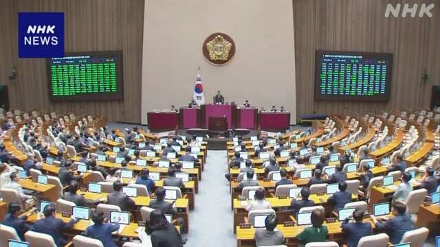 韓国 検察庁廃止など盛り込んだ法案が可決 反発や懸念の声も