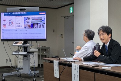 脳神経領域の「精鋭」結集　京大、治療創発センターを設置へ
