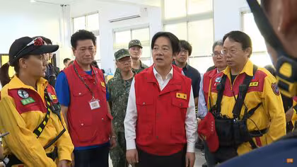 台湾の頼清徳総統は台風で大きな被害を受けた花蓮県を視察…14人死亡22人安否不明　石破首相からの“哀悼の意”うけ「日本の皆様のお心遣いに心から感謝」