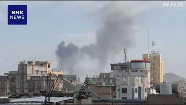 ガザ地区 住民退避先の建物爆撃で11人死亡 イエメン首都も攻撃