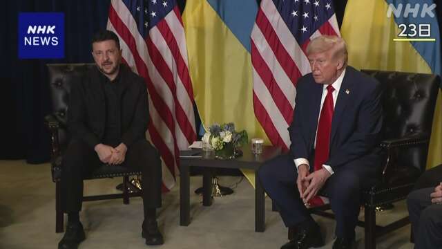 ゼレンスキー大統領 “トランプ大統領は反撃を支持している”
