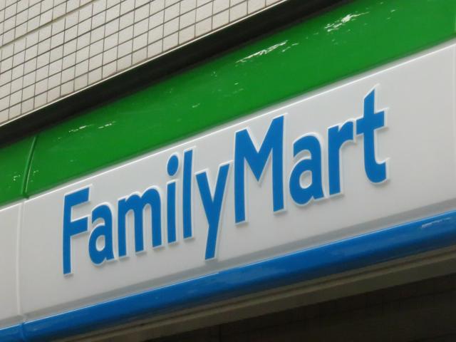 ファミマのATMもセブン銀に　セブン銀、伊藤忠商事と資本業務提携