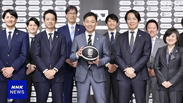 Bリーグ 島田慎二チェアマンが4期目へ「成長の流れ止めずに」
