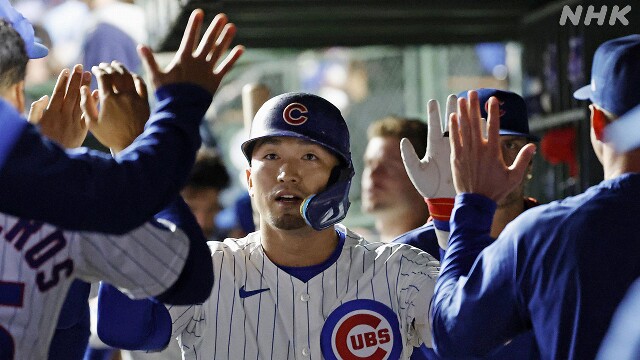 カブス 鈴木誠也 2打席連続ホームラン 今永昇太は10勝目ならず