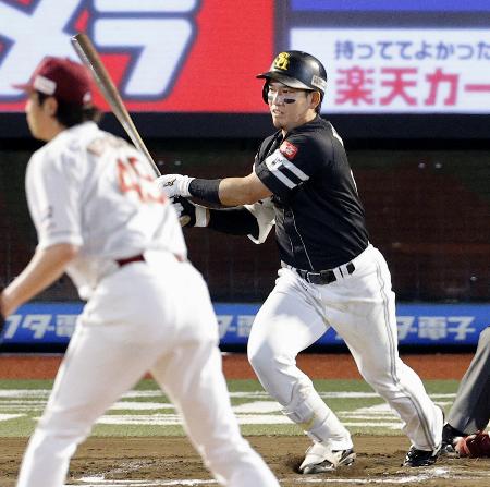 ソフトバンク、マジック「１」に　２位日本ハムも勝利