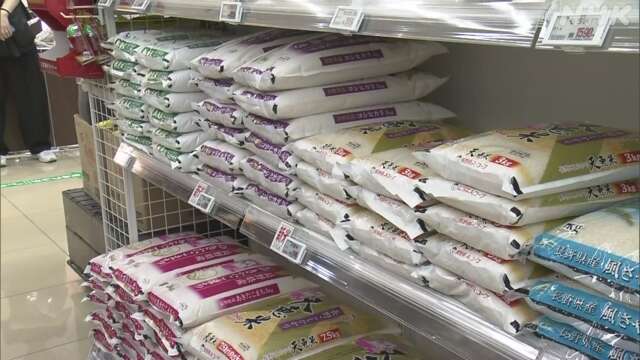 各地で新米の販売はじまる 価格は 卸売業者は