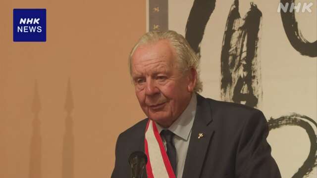 ワールドラグビー元会長「旭日大綬章」受章 ロンドンで伝達式