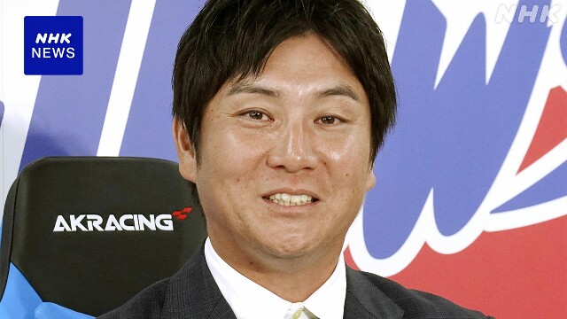 ヤクルト一筋20年 川端 引退会見“山あり谷あり すべて財産”