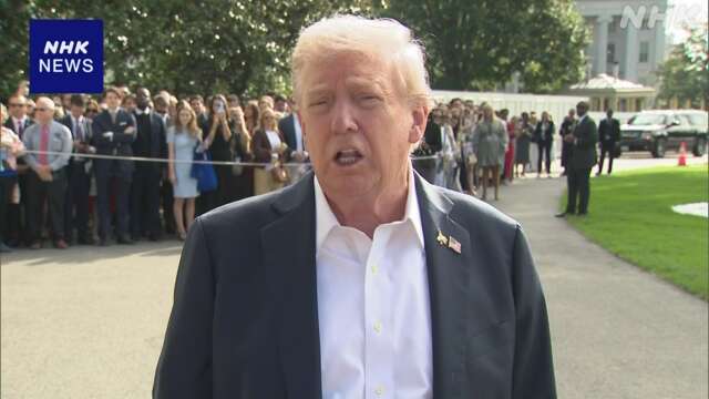 トランプ大統領 “ガザ合意がまとまりそう”と発言も詳細不明