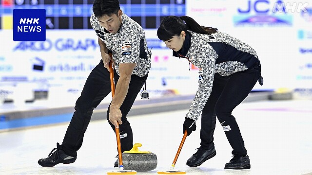カーリング混合ダブルス 代表決定戦 松村・谷田 可能性つなぐ