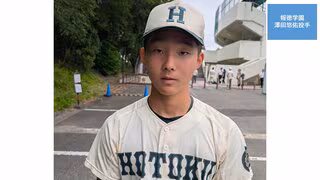 【高校野球】兵庫県大会は報徳学園が明石商を振り切りベスト８進出！東播磨を下した東洋大姫路と準々決勝で運命の直接対決へ　報徳・澤田投手「春と夏、県大会決勝で敗れ悔しい思いをした相手。絶対やりかえしたい」