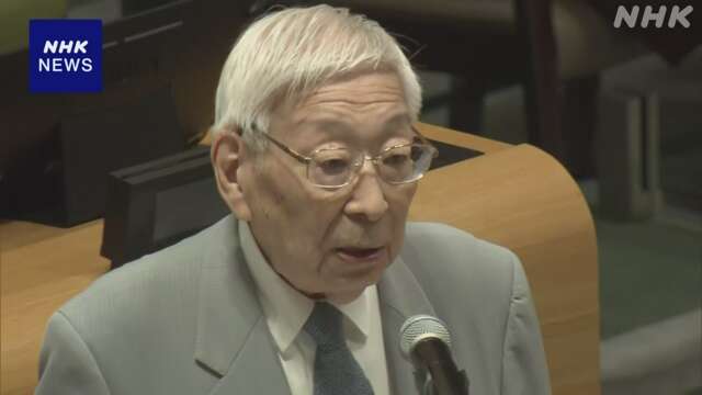 核兵器廃絶国際デー 国連で被団協“核兵器と共存できない”