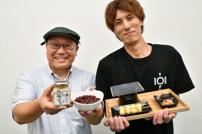 豆腐あずきジャム、販売開始　老舗豆腐店と特産の小豆がコラボ　兵庫