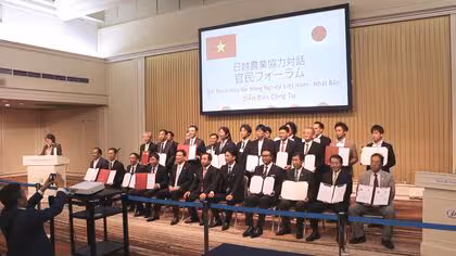 ベトナム農業の“デジタル化”支援！新潟県内IT企業が覚書締結「農業ソフト普及に使命感持って挑戦していきたい」