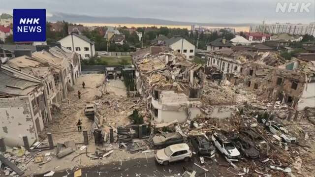 ウクライナ ロシア軍が無人機などで大規模な攻撃 4人死亡