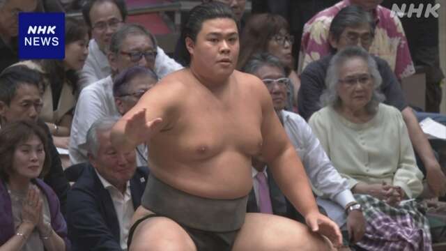 大相撲秋場所 序二段 可貴 優勝決定戦で勝ち初優勝