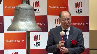 【動画】ソニーＦＧ、初値２０５円　金融事業で東証プライム上場