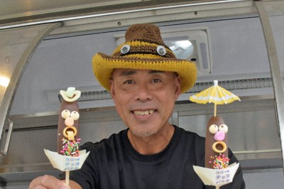 お祭りだけの物じゃないよ　日本チョコバナナ協会初代会長の使命とは