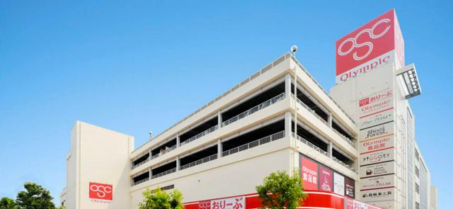 Olympicに再発防止勧告　委託先への支払いを1727万円減額