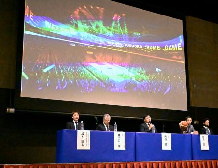 Ｂ２拠点「福岡アリーナ」建設へ　バスケ、最上位カテゴリー基準