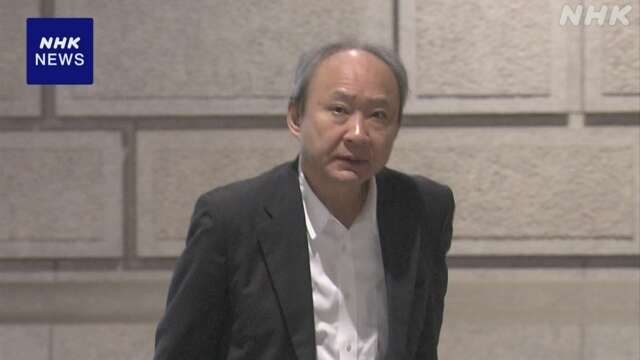 日銀 野口審議委員「政策金利調整の必要性 高まりつつある」