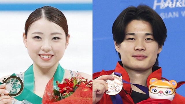 フィギュア 紀平梨花 アイスダンス挑戦へ 西山真瑚とカップル