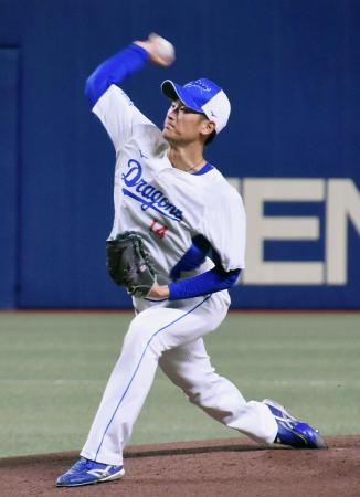 中日・草加投手が１軍デビューへ　２４年にドラフト１位で入団