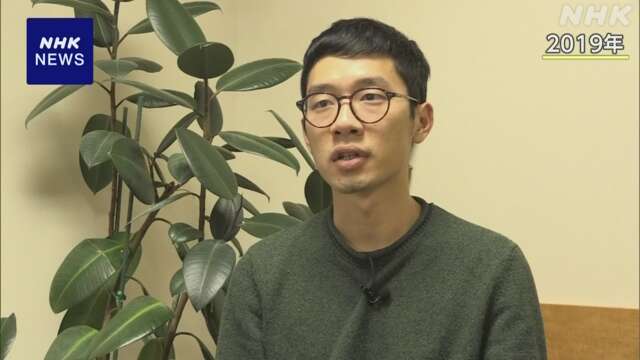 “香港民主活動家 シンガポールが入国拒否” 香港メディアなど