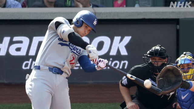 大谷翔平今季55号HR 自己最多更新も3年連続ホームラン王ならず