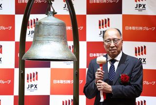 ソニーＦＧ、初値２０５円＝金融事業で東証プライム上場