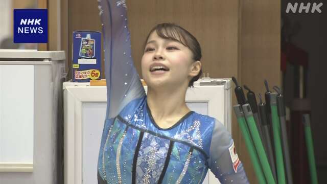 体操 杉原愛子 世界選手権へ「楽しんでもらえるよう頑張る」