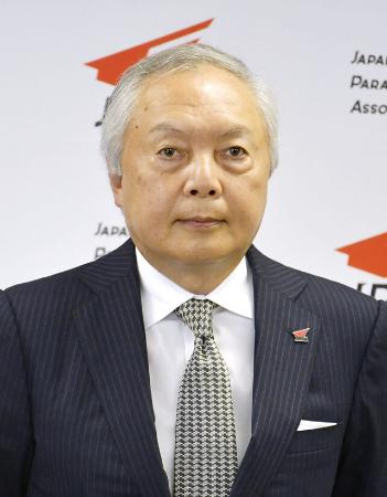 ＪＰＣ・森和之会長「誠に遺憾」　パラ、ロシア勢資格の回復で