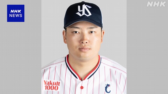 ヤクルト 大リーグ目指す村上宗隆 神宮球場最終戦「さみしい」